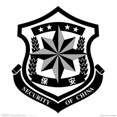 南昌保安公司 承接總公司業務，專業服務保障安全