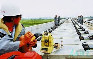 西安鐵路學(xué)校 鐵路工程測量——測繪服務(wù)領(lǐng)域的璀璨前路